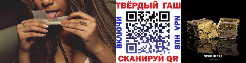 Что такое Усолье Cocaine МЕФ A-PVP Гашиш