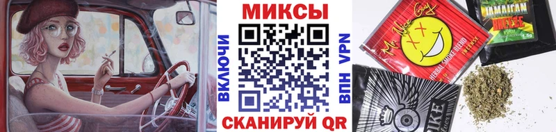 Бутират 1.4BDO  mega ссылки  Усолье 