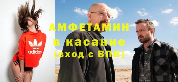 2c-b Абинск