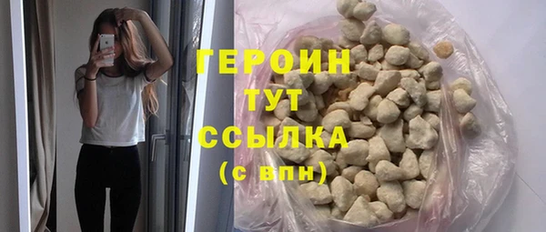 прущий лед Инсар