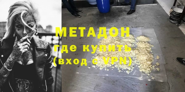 дурь Алексин