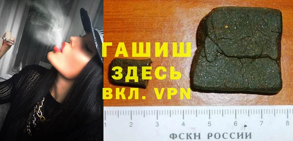 а пвп мука Карталы