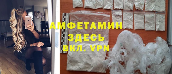 2c-b Абинск
