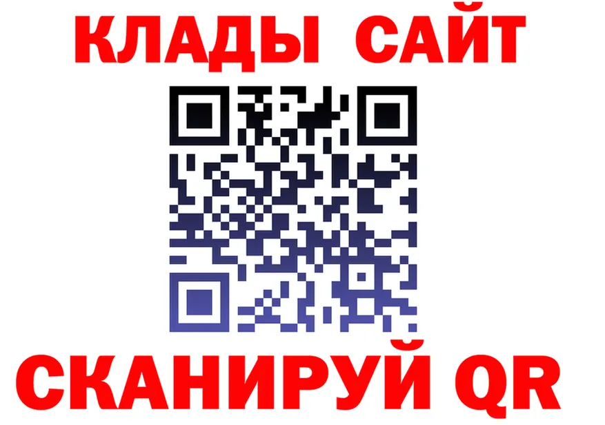 ТГК концентрат зеркало shop KRAKEN Усолье