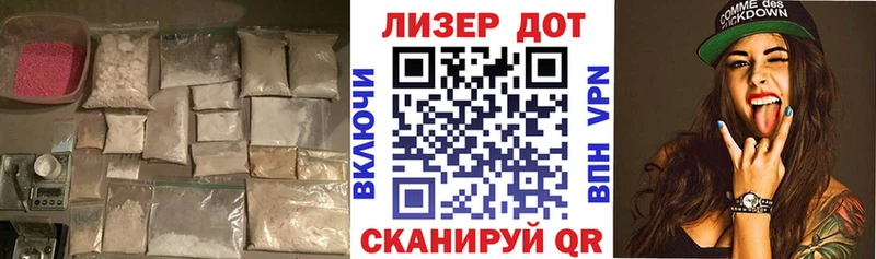 ЛСД экстази кислота мега сайт Усолье купить наркоту