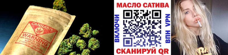 ТГК концентрат  Усолье 